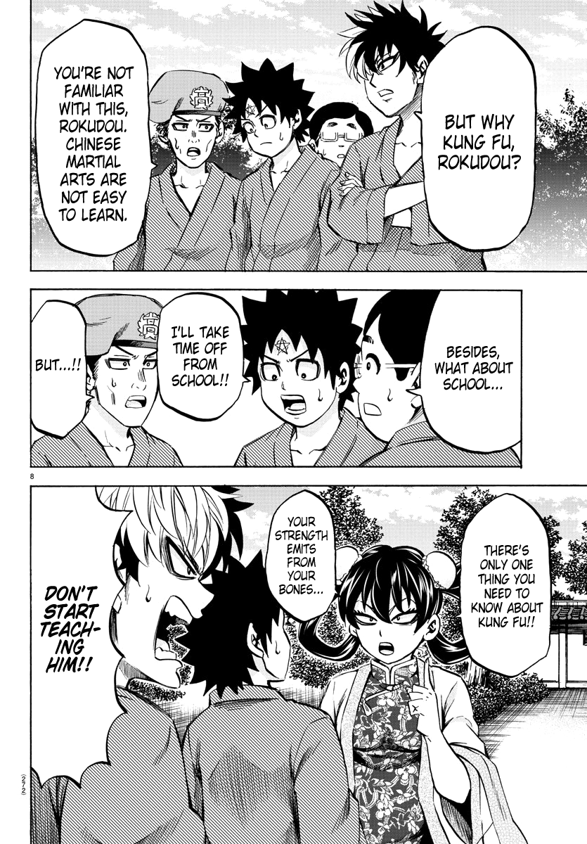 Rokudou no Onna-tachi Chapter 110 8